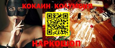 МДМА Кулебаки