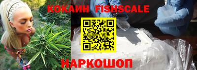 прущий лед Кумертау