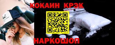 МДМА Кулебаки