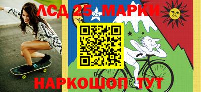 прущий лед Кумертау