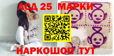 прущий лед Кумертау