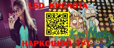 МДМА Кулебаки