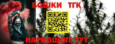 а пвп мука Кунгур