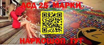 прущий лед Кумертау