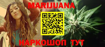 а пвп мука Кунгур