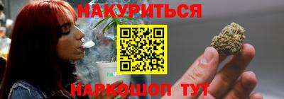 прущий лед Кумертау