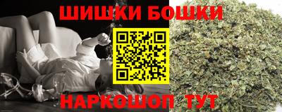 МДМА Кулебаки