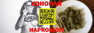 прущий лед Кумертау