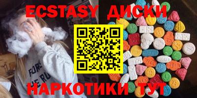 прущий лед Кумертау