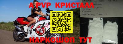 прущий лед Кумертау