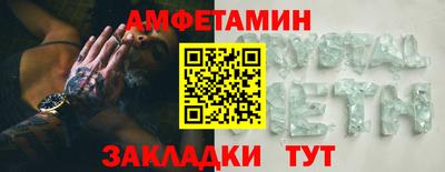 а пвп мука Кунгур