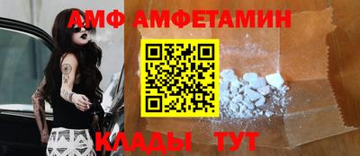 МДМА Кулебаки
