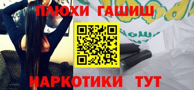 прущий лед Кумертау