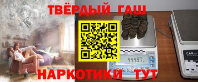 МДМА Кулебаки