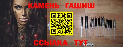 а пвп мука Кунгур