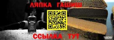 МДМА Кулебаки