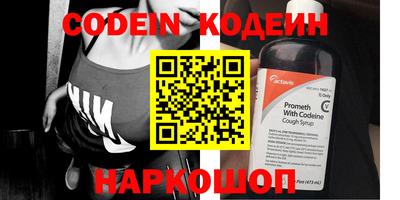 прущий лед Кумертау