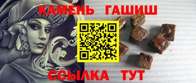 прущий лед Кумертау